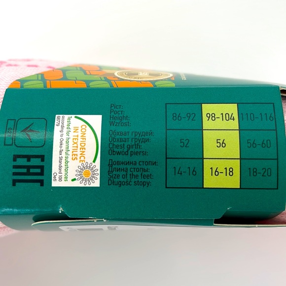 Girls tights - Picture 3 of 3